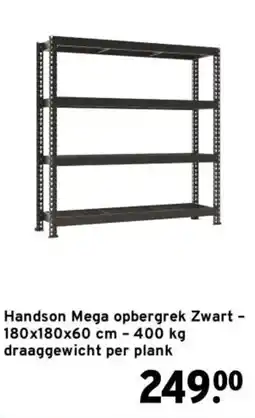 GAMMA Handson Mega opbergrek Zwart aanbieding