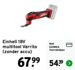 GAMMA Einhell 18V multitoool Varrito aanbieding
