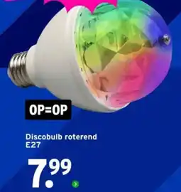 GAMMA Discobulb roterend E27 aanbieding