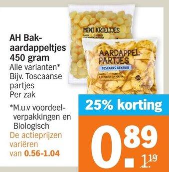 Albert Heijn AH Bakaardappeltjes 450g aanbieding