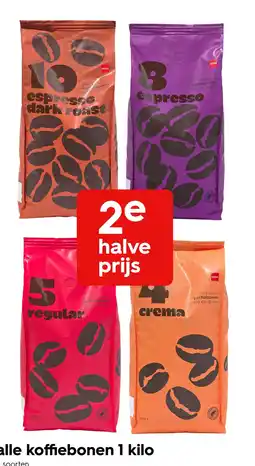 HEMA HEMA koffiebonen aanbieding