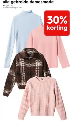 HEMA alle gebreide damesmode aanbieding