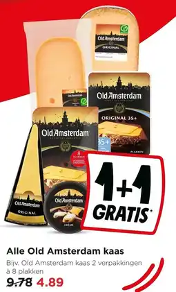Jumbo Alle Old Amsterdam Kaas aanbieding