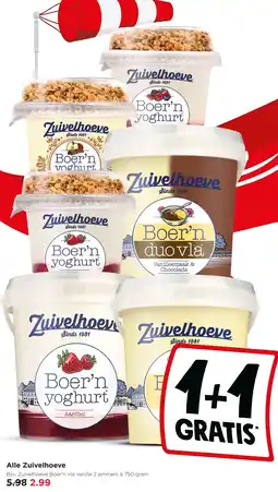 Jumbo Alle Zuivelhoeve aanbieding