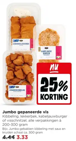 Jumbo Jumbo Gepaneerde Vis aanbieding