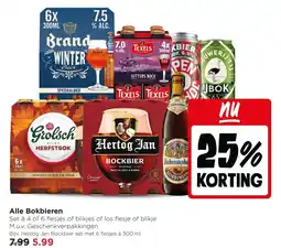 Jumbo Alle Bokbieren aanbieding