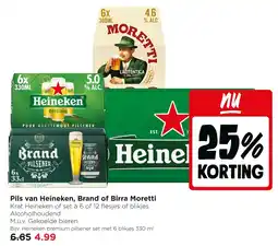 Jumbo Pils van Heineken, Brand of Birra Moretti aanbieding