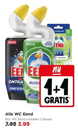 Jumbo Alle WC Eend aanbieding