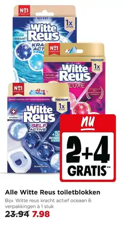 Jumbo Alle Witte Reus Toiletblokken aanbieding