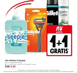 Jumbo Alle Gillette of Seepje aanbieding