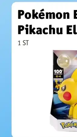 Kruidvat LEGO Marvel 76341 Groot in Ravager Jumpsuit aanbieding