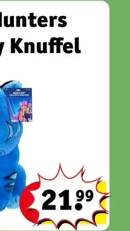 Kruidvat Bobbi Lente, Zomer, Herfst en Winter - Monica Maas Kinderboek aanbieding