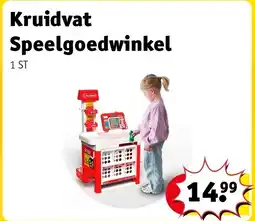 Kruidvat Kruidvat Speelgoedwinkel aanbieding