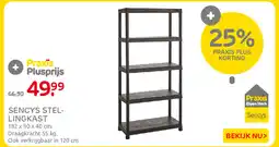 Praxis Sencys stelingkast aanbieding
