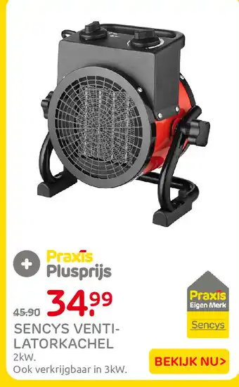Sencys ventilatorkachel