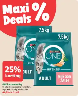 Maxi Zoo ONE kattenvoeding aanbieding