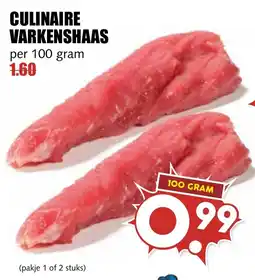 De Boerenschuur culinaire varkenshaas aanbieding