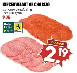 De Boerenschuur kipcervelaat of chorizo aanbieding