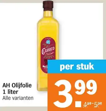 Albert Heijn AH Olijfolie 1L aanbieding