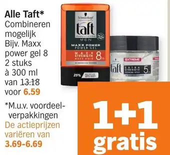 Albert Heijn Taft 300ml aanbieding