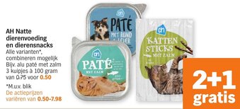 Albert Heijn AH Natte dierenvoeding en dierensnacks 100g aanbieding