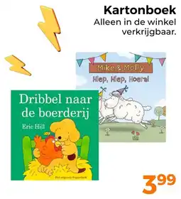 Trekpleister Kartonboek aanbieding