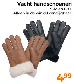 Trekpleister Vacht Handschoenen aanbieding