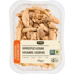 Jumbo Jumbo Kebab Voorgegaard en Gekruid 135 g aanbieding