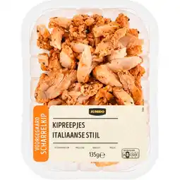 Jumbo Jumbo Kipreepjes Italiaanse Stijl 135 g aanbieding