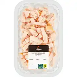 Jumbo Vergrill Kipfiletreepjes Gerookt 120 g aanbieding