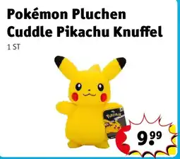 Kruidvat Pokémon Pluchen Cuddle Pikachu Knuffel aanbieding