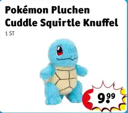 Kruidvat Pokémon Pluchen Cuddle Squirtle Knuffel aanbieding