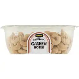 Jumbo Jumbo Ongebrande Cashewnoten 140 g aanbieding