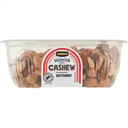 Jumbo Jumbo Gezouten Cashew Notenmix 100 g aanbieding