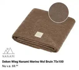Van Asten BabySuperstore Deken Wieg Nanami Merino Wol Bruin aanbieding