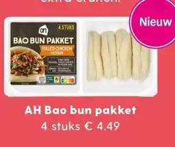 Allerhande AH Bao bun pakket aanbieding