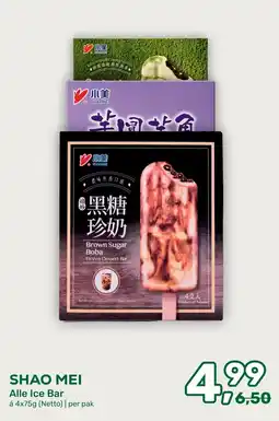Amazing Oriëntal Shao Mei Alle Ice Bar aanbieding