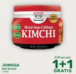 Amazing Oriëntal JONGGA Mat Kimchi aanbieding