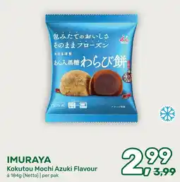 Amazing Oriëntal Imuraya Kokutou Mochi Azuki Flavour aanbieding