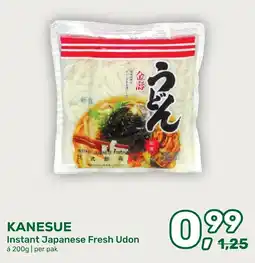 Amazing Oriëntal KANESUE Instant Japanese Fresh Udon aanbieding