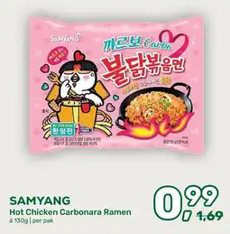 Amazing Oriëntal Samyang Hot Chicken Carbonara Ramen aanbieding