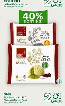 Amazing Oriëntal SMH Pau (Matcha Azuki / Charcoal Salted Egg) aanbieding