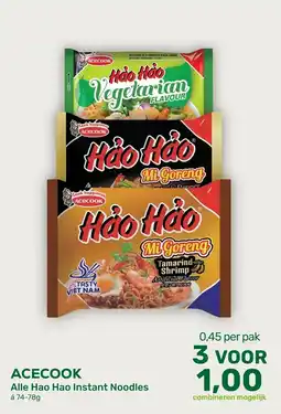 Amazing Oriëntal ACECOOK Alle Hao Hao Instant Noodles aanbieding