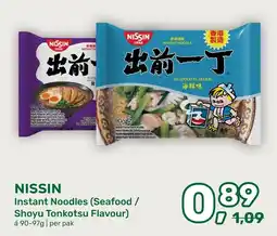 Amazing Oriëntal Nissin Instant Noodles aanbieding