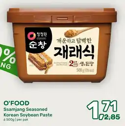 Amazing Oriëntal O'FOOD Ssamjang Seasoned Korean Soybean Paste aanbieding