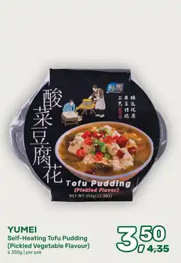 Amazing Oriëntal Yumei Self-Heating Tofu Pudding (Pickled Vegetable Flavour) aanbieding