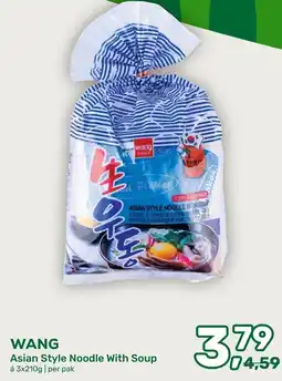 Amazing Oriëntal WANG Asian Style Noodle With Soup aanbieding