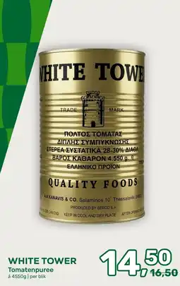 Amazing Oriëntal White Tower Tomatenpuree aanbieding