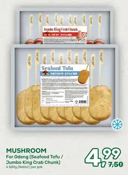 Amazing Oriëntal Mushroom aanbieding