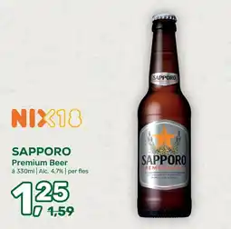 Amazing Oriëntal Sapporo Premium Beer aanbieding